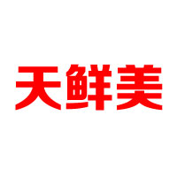 安慶市康利飲料食品有限公司營銷中心