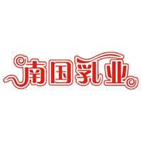 廣西南國乳品廠