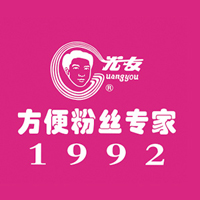 四川光友薯業(yè)有限責(zé)任公司