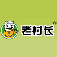 遵義老村長食品有限公司