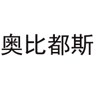 河南凱帝食品飲料有限公司