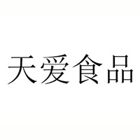 廣安天愛食品有限公司