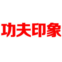 漯河健牌飲品有限公司