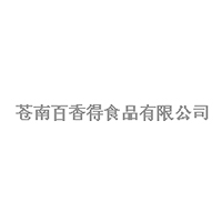 蒼南百香得食品有限公司
