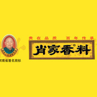 洛陽市肖氏香料有限公司
