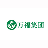 青島萬福集團股份有限公司