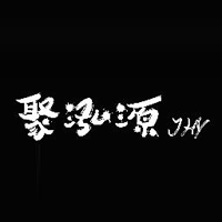 狼人谷酒業(yè)有限公司