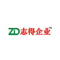 海南志得食品有限公司
