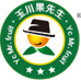 濟源市玉川飲品有限公司