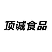 白城市頂誠食品有限公司