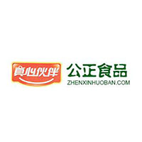 臨沂市公正食品有限公司