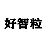 潤美滋(北京)飲品有限公司