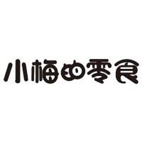 杭州哎喲咪食品有限公司