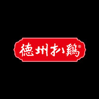 山東德州扒雞集團