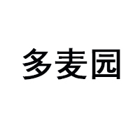 江西漢龍油脂有限公司