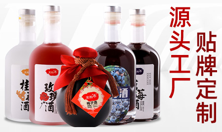 重慶上良酒業有限公司