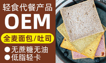 南陽(yáng)仟朗食品有限公司