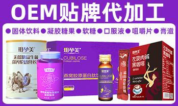 江西思恩實業有限公司