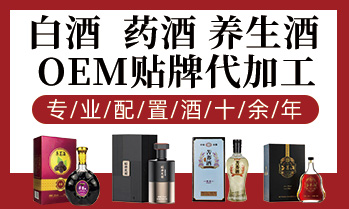 安徽省湯曹酒業有限公司