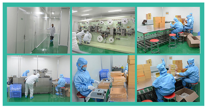 鄭州伊品醫藥科技有限公司.jpg