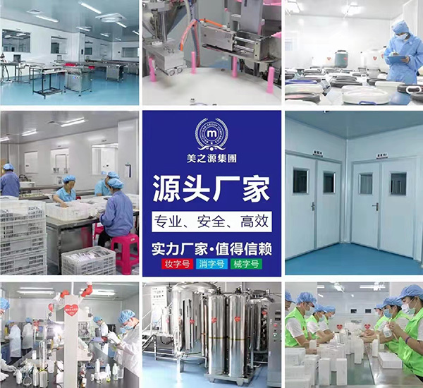 工廠實力2.jpg
