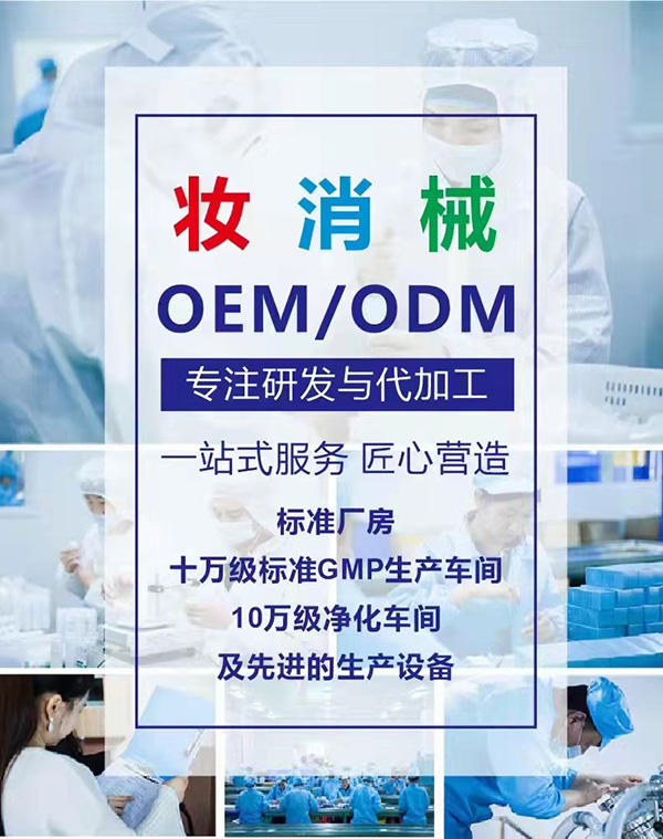 主營業務2.jpg