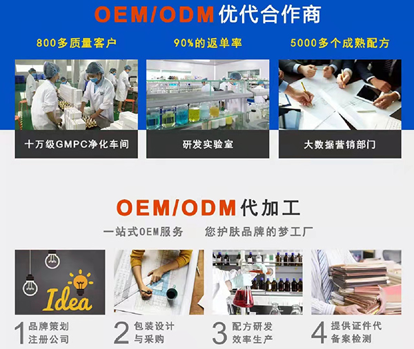 工廠實力8.jpg