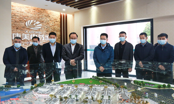微信圖片_20220222153244.png