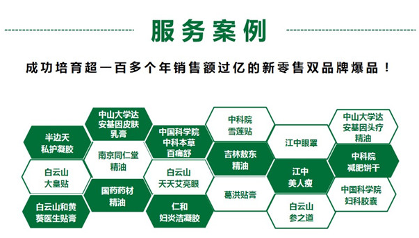 微信圖片_20220223155122.png
