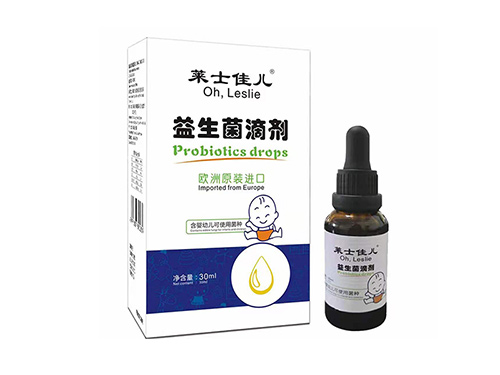 益生菌滴劑OEM貼牌代加工 選合心堂藥業
