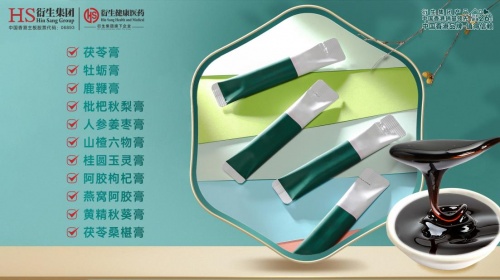 衍生健康功能性食品代加工業務，膏方貼牌OEMODM為企業增長帶來新的爆發點