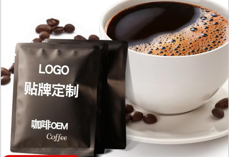 10g果蔬酵素OEM代加工.jpg
