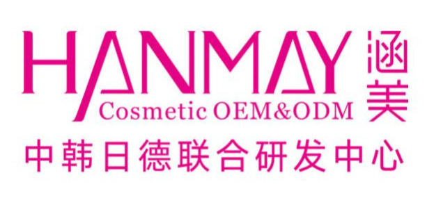 涵美化妝品OEM代工發(fā)展歷程播.png