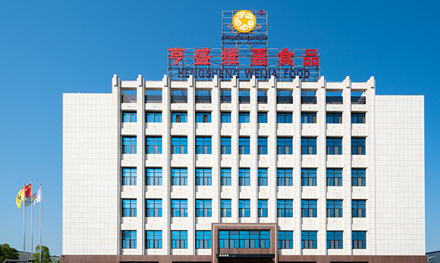 專業營養健康食品代加工 亨盛維嘉專家式服務助你搶先占領市場
