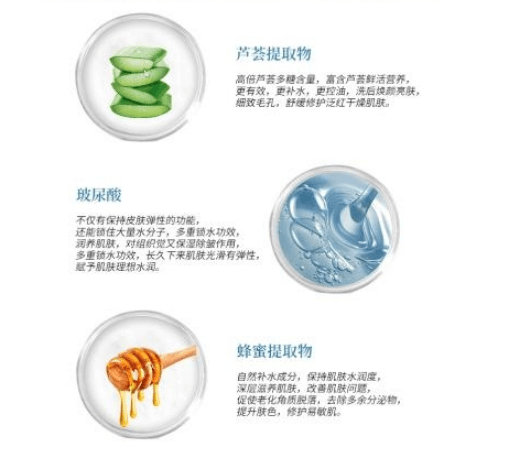氨基酸洗面奶化妝品OEM代加工廠，專業打造抖音直播熱銷產品！ 1.png
