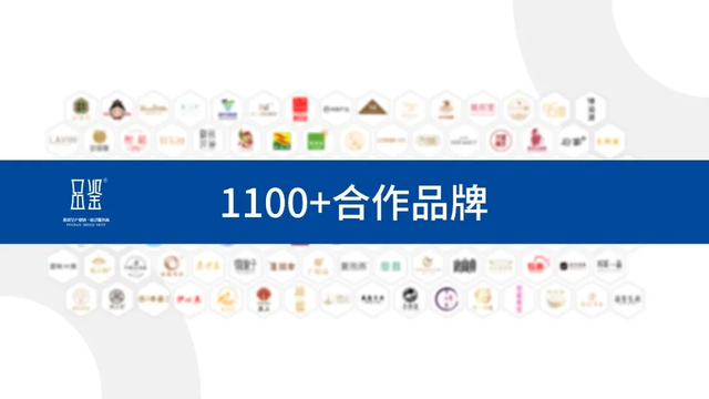 “有溫度，有力量，有品質(zhì)”品鑒燕窩oem代加工工廠高質(zhì)量發(fā)展！1.png