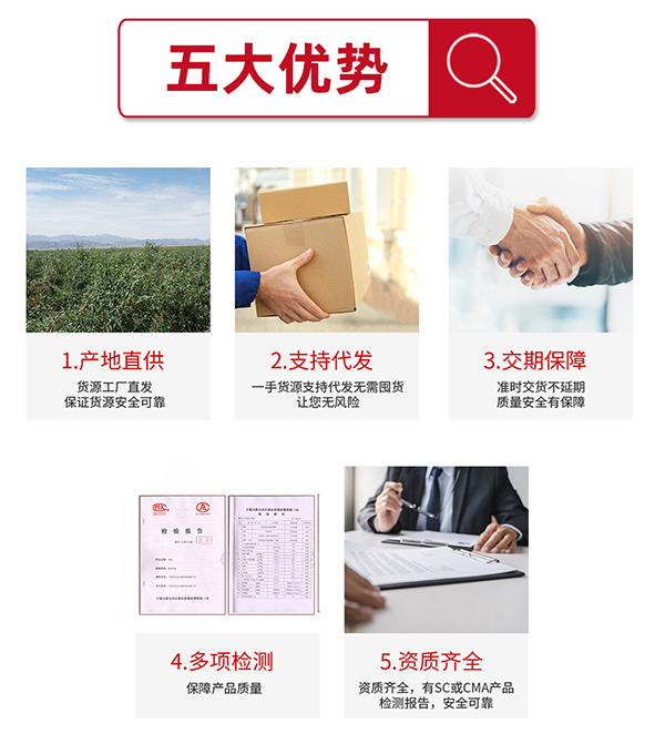 優勢.jpg
