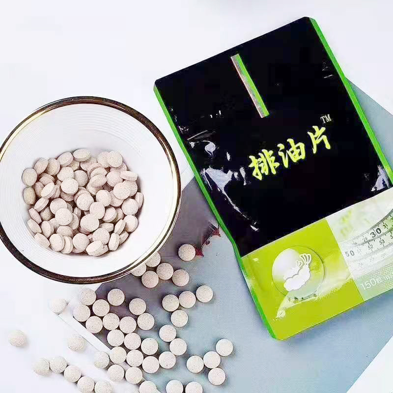 金針菇吸油片.jpg