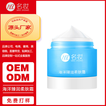 符合什么樣的條件才能成為化妝品oem代工廠