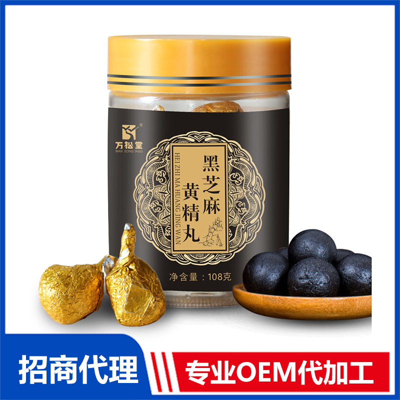 線上跟保健食品生產廠建立合作關系靠譜嗎