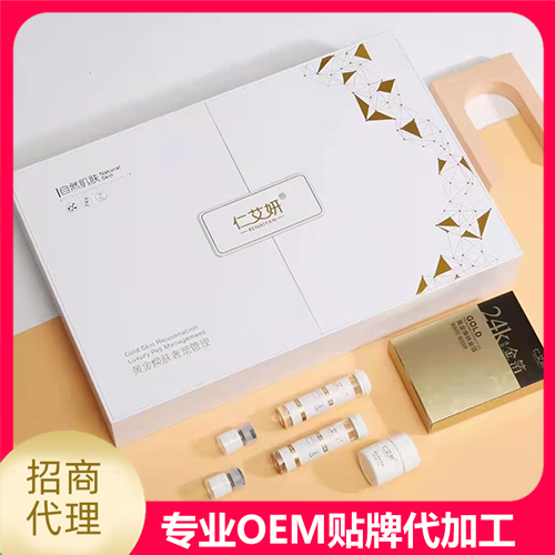 進口面膜代加工工廠的選擇跟品質有直接關系嗎
