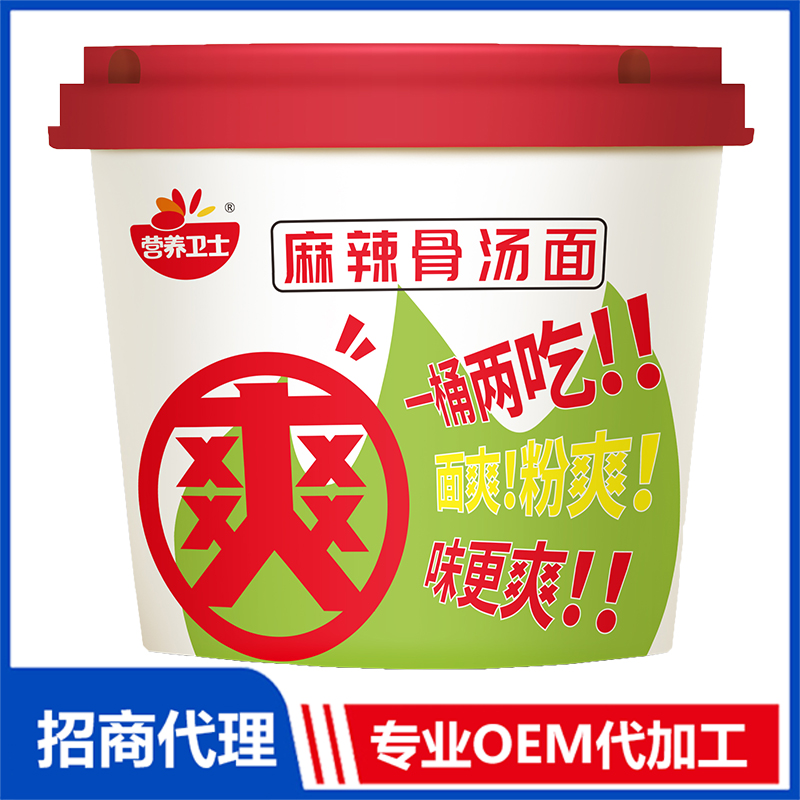 食品代加工會存在風險嗎