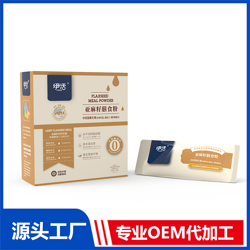 亞麻籽膳食粉.jpg