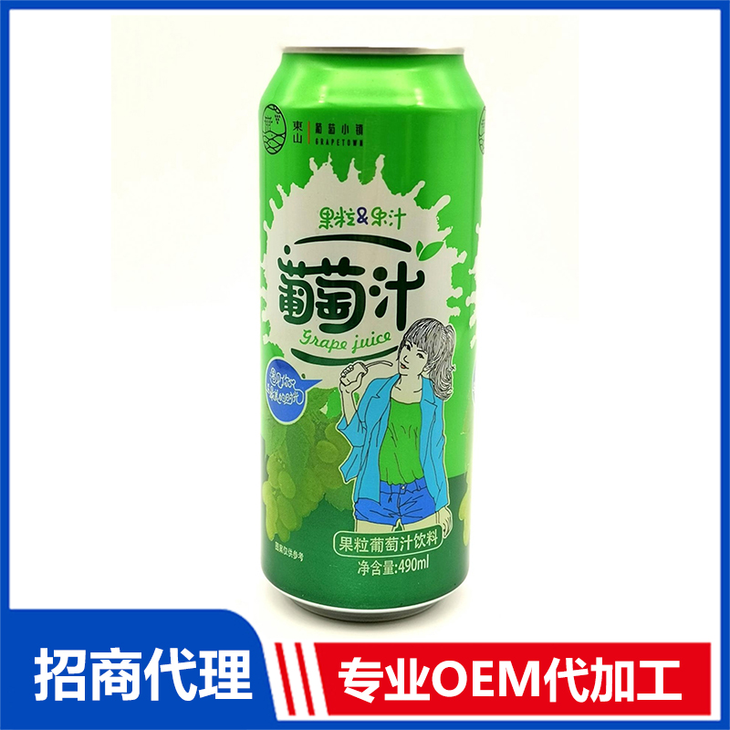 飲料代加工廠家應該具備什么樣的環境和條件