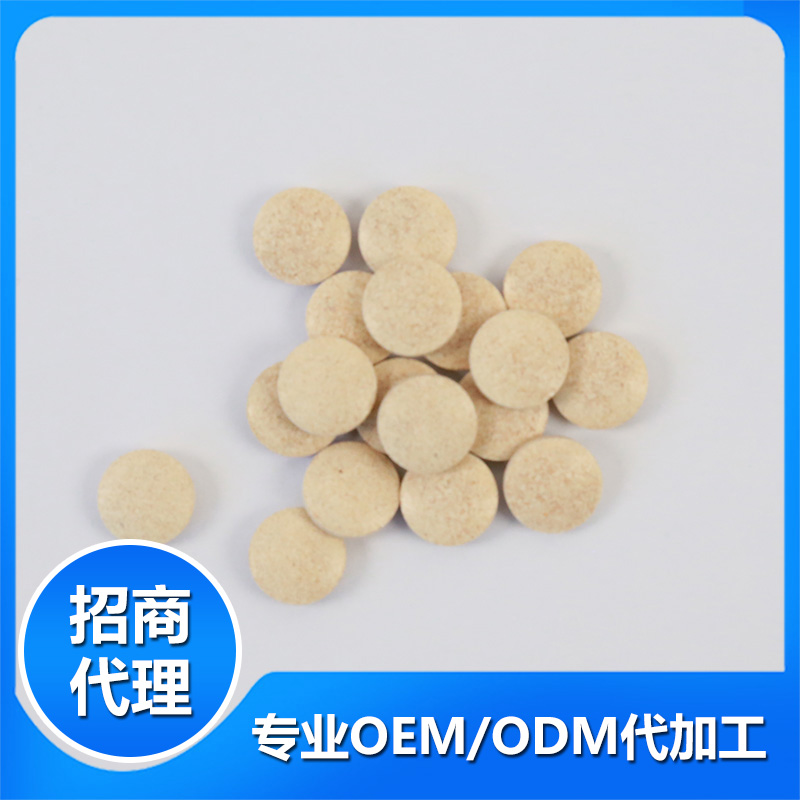 壓片糖果oem貼牌廠家:代加工這些優勢你知道嗎