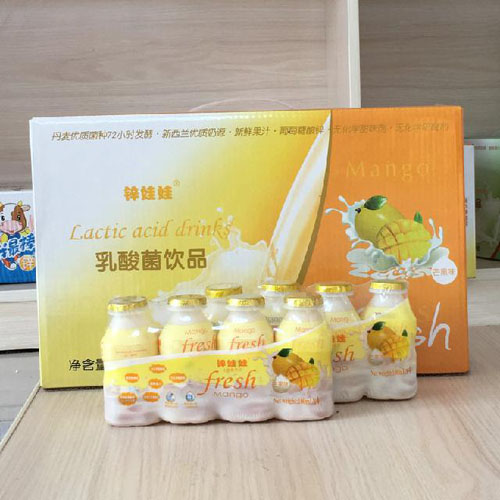 好的代加工飲料廠都有哪些