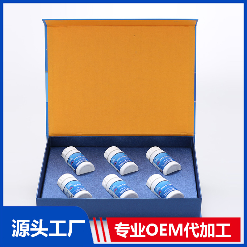 進口營養品代加工.jpg