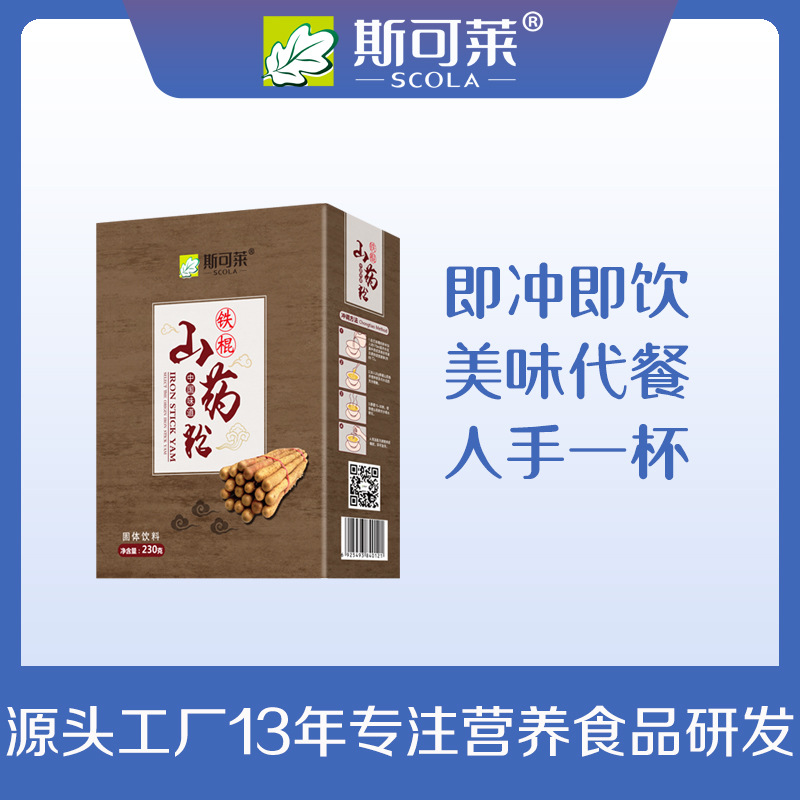 壓片糖果OEM代加工廠有何優勢，是否保證質量