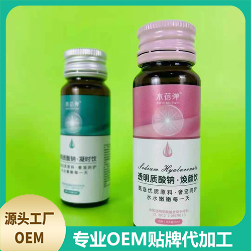 如何選擇功能性飲料加工廠家