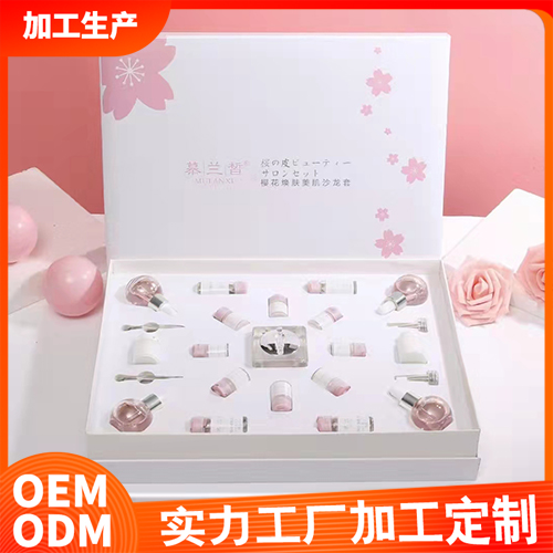 如何選出好的化妝品oem加工廠